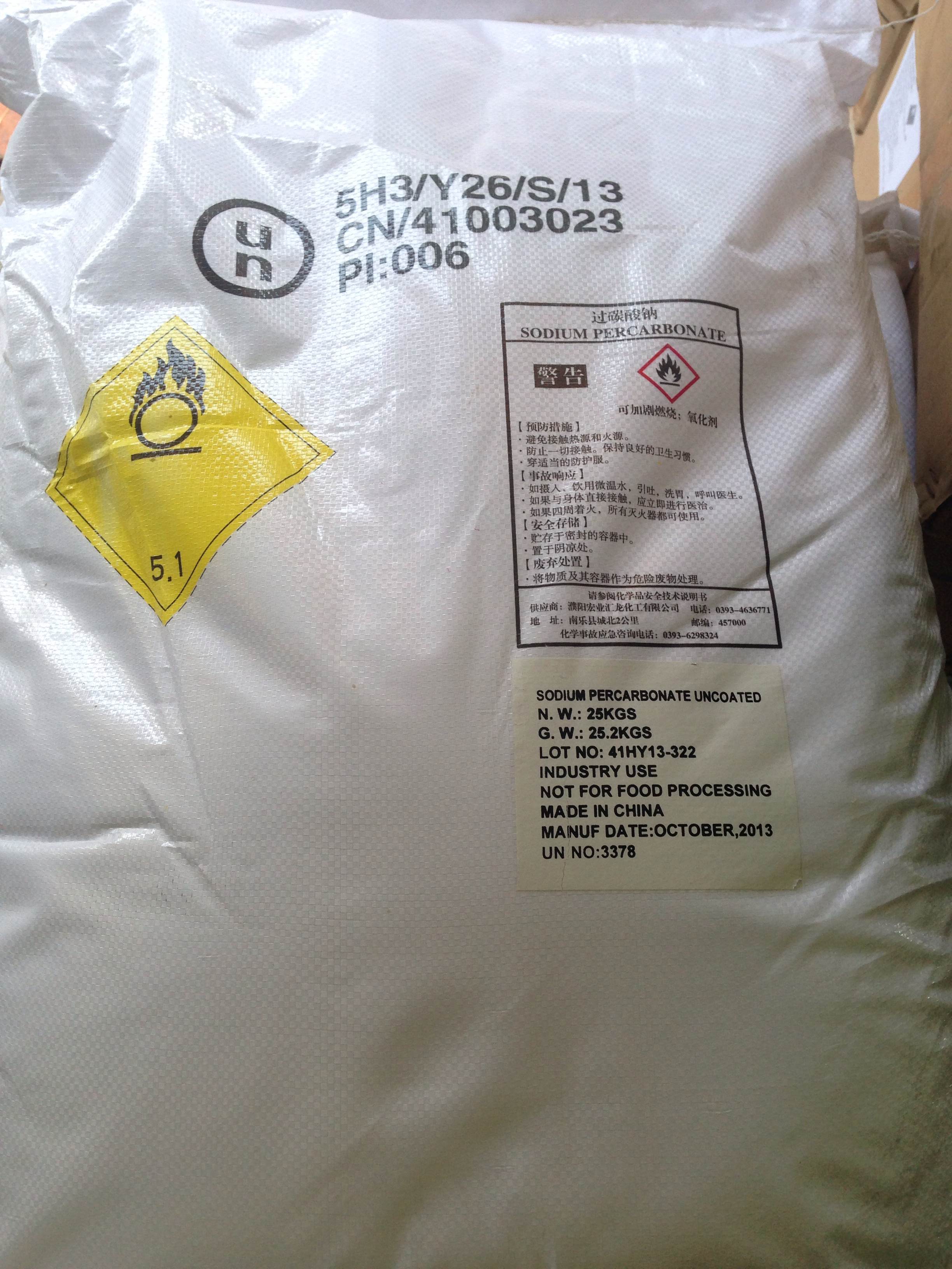 Sodium Percarbonate Sodium Percarbonate